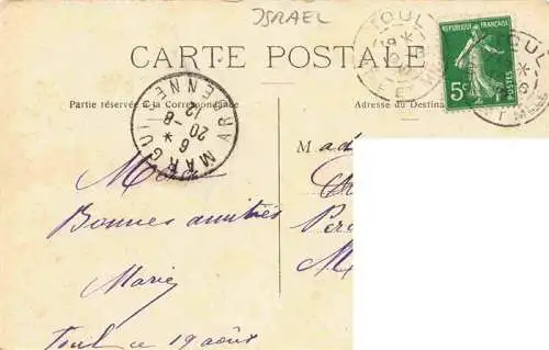 AK / Ansichtskarte  Palestine Tisserands Syriens