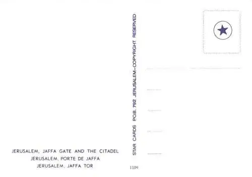 AK / Ansichtskarte  Jerusalem__Yerushalayim_Israel Jaffa Gate and the Citadel Jaffa Tor