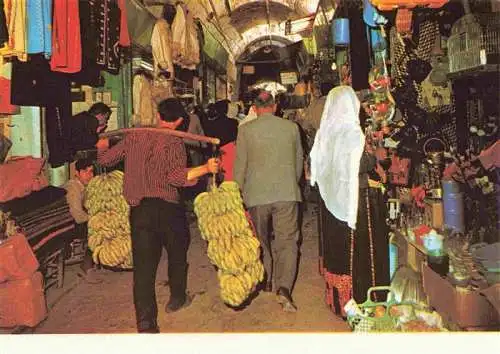 AK / Ansichtskarte  Jerusalem__Yerushalayim_Israel Bazar