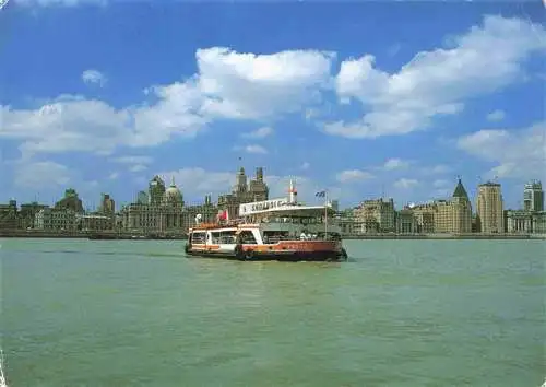 AK / Ansichtskarte 73969422 Shanghai_China Huangpu River Faehre