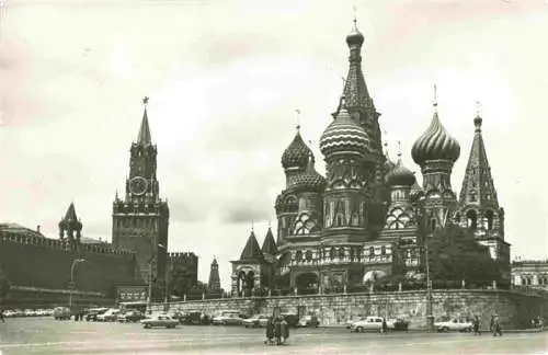 AK / Ansichtskarte  MOSCOW__Moskau_Moscou_RU Cathedral of St. Basil the Blessed