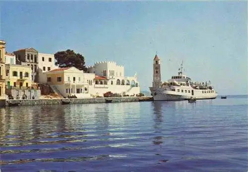 AK / Ansichtskarte  Symi_Greece Hafen Faehre