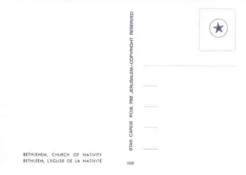 AK / Ansichtskarte  Bethlehem__Yerushalayim_Israel Church of the Nativity