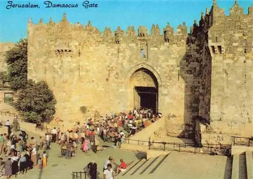 AK / Ansichtskarte 73969816 Jerusalem__Yerushalayim_Israel Damascus Gate