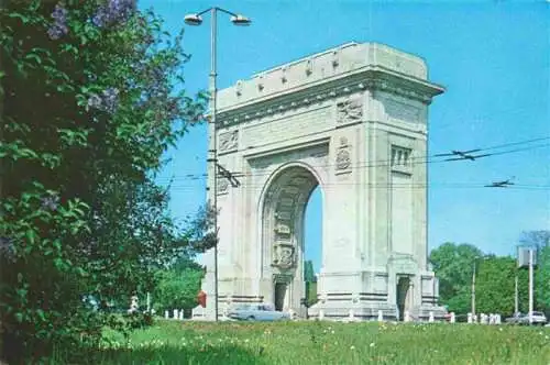 AK / Ansichtskarte  Bucuresti_Bukarest_Bucaresti_RO Arcul de Triumf Triumphbogen