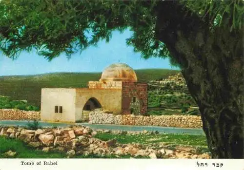 AK / Ansichtskarte  Tomb_of_Rachel_Bethleem_Bethlehem_Yerushalayim_Israel Panorama