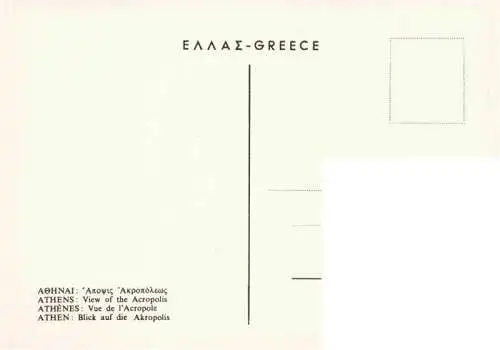 AK / Ansichtskarte 73970620 Athen_Athenes_Greece Panorama mit Akropolis