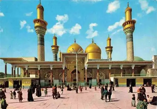 AK / Ansichtskarte  Irak Hl goldenes Mausoleum und die Altare des Imam Moosa Al Kadham und des Imam Mohammed Al Jawad Al Kadhameyah