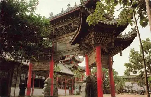 AK / Ansichtskarte  Kaifeng_Sichuan_China Guild Hall of Three Provinces of Shanyi and Gansu