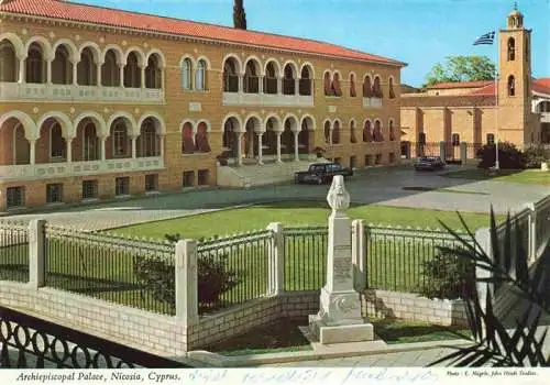 AK / Ansichtskarte 73970660 Nicosia_Cyprus Archiepiscopal Palace