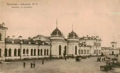 AK / Ansichtskarte  Irkutsk_Irkoutsk_RU Bahnhof