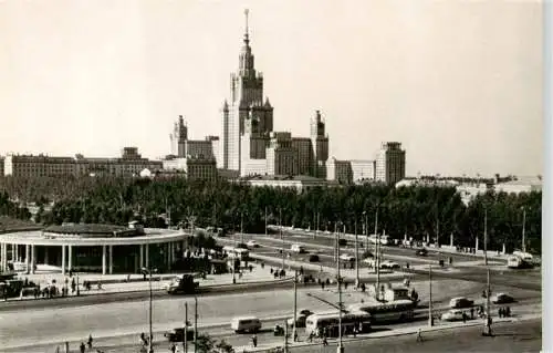 AK / Ansichtskarte  MOSCOW__Moskau_Moscou_RU View of the Lomonosov State University