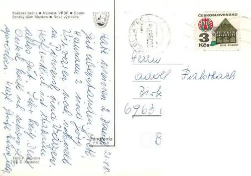 AK / Ansichtskarte  Zatec_Saaz_CZ Priestertor Platz Rathaus Wohnsiedlung Hochhaeuser