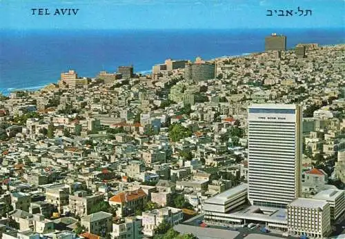 AK / Ansichtskarte 73971512 Tel-Aviv-Jaffa_Israel View from The Shalom Observatory