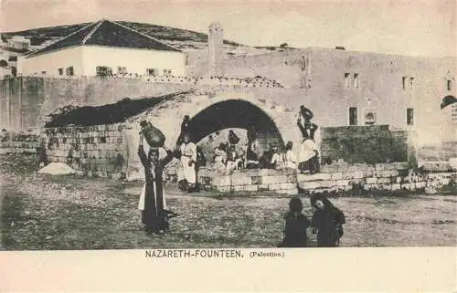 AK / Ansichtskarte  Nazareth__Illit_Israel Founteen