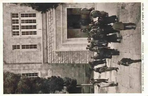 AK / Ansichtskarte  Jerusalem__Yerushalayim_Israel The Hebrew University Main Entrance