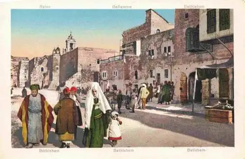 AK / Ansichtskarte 73971944 Bethlehem__Yerushalayim_Israel Street Scene