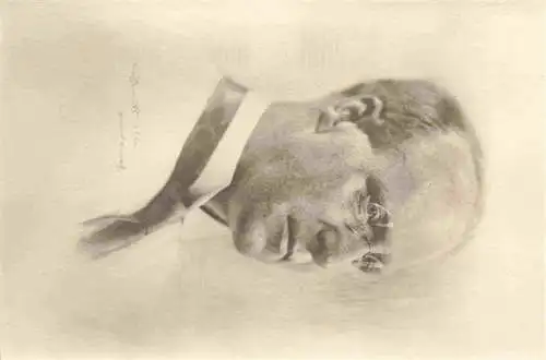 AK / Ansichtskarte  St_Gallen_SG Portrait Foto