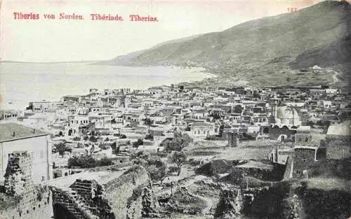 AK / Ansichtskarte  Tiberias_Israel Panorama