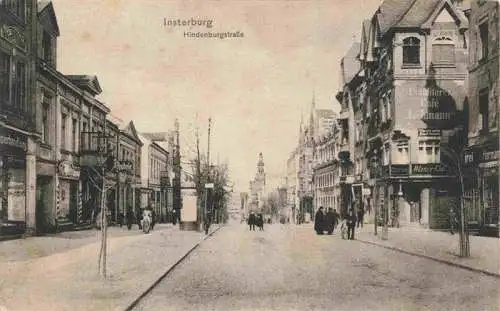 AK / Ansichtskarte  INSTERBURG_Tschernjachowsk_Kaliningrad_RU Hindenburgstrasse Feldpost