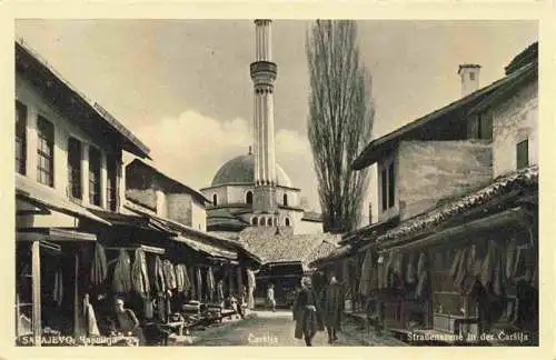 AK / Ansichtskarte 73975539 Carsija_Skopje_Skoplje_ueskueb_Uskub_North_Macedonia Strassenpartie in der Carsija