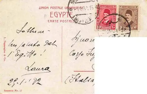 AK / Ansichtskarte  ALEXANDRIA__Alexandrie_Egypt Rue Rosette La Municipalité