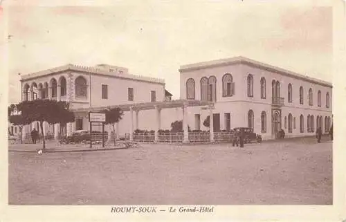 AK / Ansichtskarte  Houmt-Souk_Djerba_Tunesie Grand Hôtel