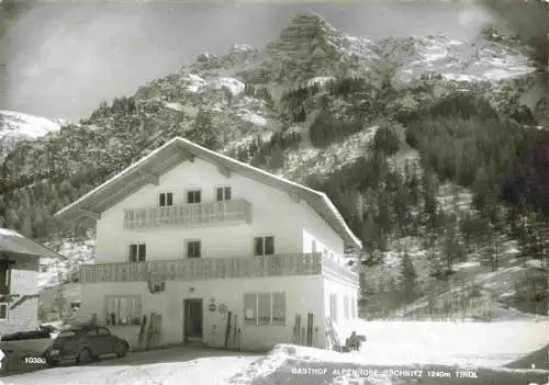 AK / Ansichtskarte 73976545 Gschnitz_Tirol_AT Gasthof Alpenrose Winterpanorama