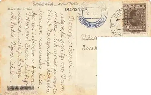 AK / Ansichtskarte  Biograda_na_Moru_Biograd_na_Moru_Croatia Wohnhaeuser Familien