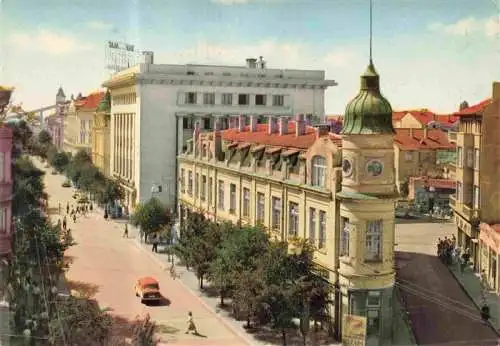 AK / Ansichtskarte  Bourgas_Bourgass_Burgas_BG Motiv im Stadtzentrum