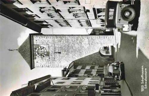 AK / Ansichtskarte  SCHAFFHAUSEN__SH Schwabenturm