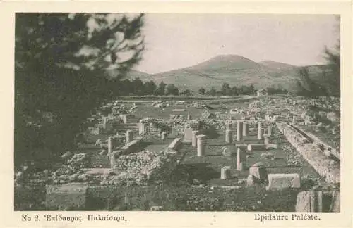 AK / Ansichtskarte 73979273 Epidaurus_Epidauros_Epidavros_Peloppones_Greece Epidaure Paléste Antike Kultstaette