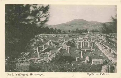 AK / Ansichtskarte  Epidaurus_Epidauros_Epidavros_Peloppones_Greece Epidaure Paléste Antike Kultstaette