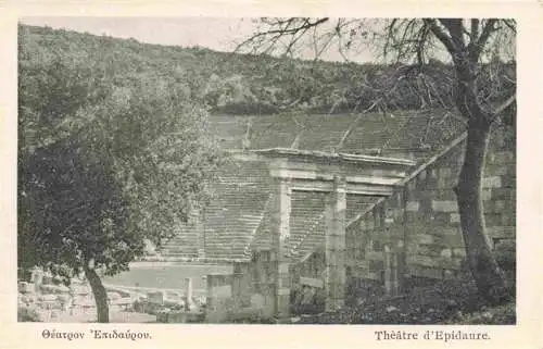 AK / Ansichtskarte  Epidaure_Epidaurus_Epidauros_Epidavros_Peloppones_Greece Théâtre Antike Kultstaette