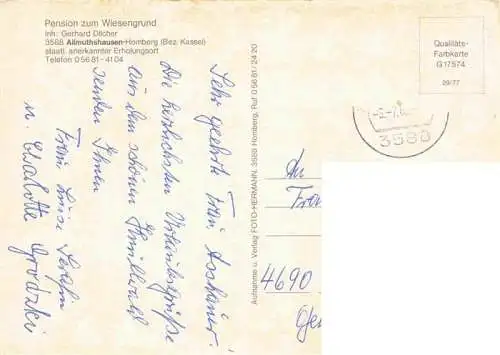 AK / Ansichtskarte  Allmuthshausen Pension zum Wiesengrund