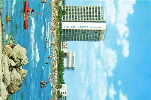 AK / Ansichtskarte  Mamaia_Constanta_Konstanza_RO Hotel Parc Strand