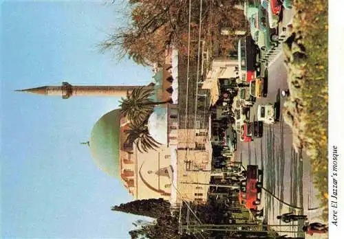 AK / Ansichtskarte  Acre_Akkon_Akka_Israel El Jazzar's mosque