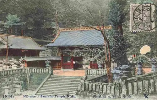 AK / Ansichtskarte 73983287 Nikko_Japan Nie mon of Sandaiko Temple