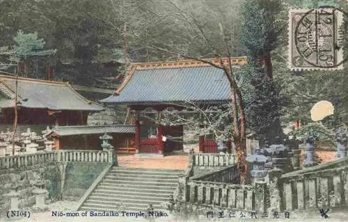 AK / Ansichtskarte  Nikko_Japan Nie mon of Sandaiko Temple