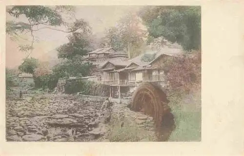 AK / Ansichtskarte  Nikko_Japan Muehle Panorama