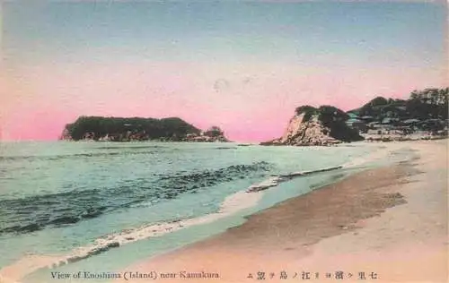 AK / Ansichtskarte 73983289 Enoshima_Kamakura_JP Strand Panorama