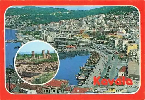 AK / Ansichtskarte 73984011 Kavala_Cavala_Greece Panorama