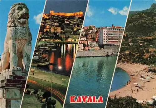 AK / Ansichtskarte  Kavala_Cavala_Greece Vue partielle