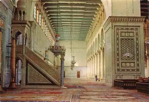 AK / Ansichtskarte 73984041 Damascus_Dimashq Omayad Mosque Interior