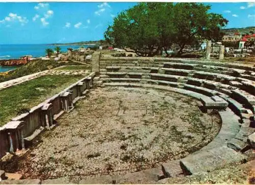 AK / Ansichtskarte  Byblos The Amphitheater