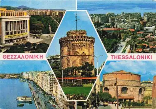 AK / Ansichtskarte 73985005 Thessaloniki_Salonique_Salonica_Salonicco_Greece Teilansichten Schloss Panorama