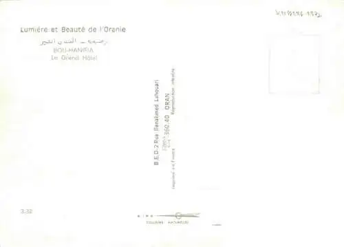 AK / Ansichtskarte 73986908 Bou-Hanifia_Algerie Grand Hôtel