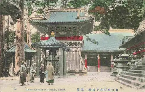 AK / Ansichtskarte 73987741 Toshogu_Nikko_Japan Bronze Lantern