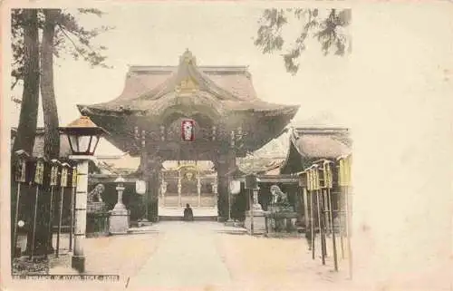 AK / Ansichtskarte  Kioto_Kyoto_Japan Entrance of Kitano Temple