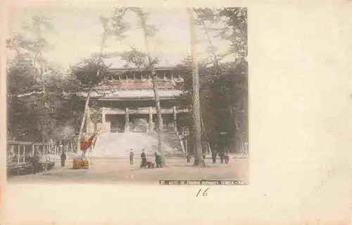 AK / Ansichtskarte  Kyoto_Kioto_Japan Gate of Chionin Buddhist Temple